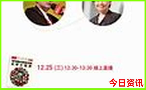 47953.cσm查询开奖结果628282