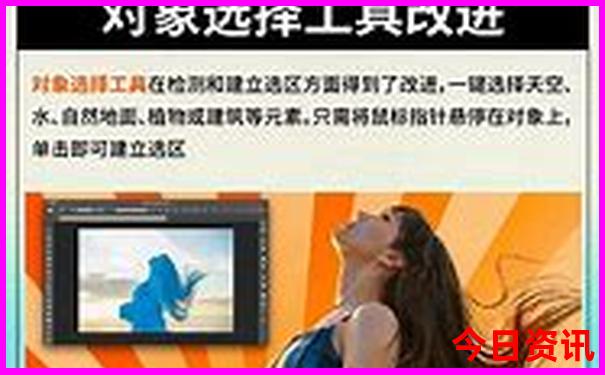 四川自驾云南旅游最佳路线