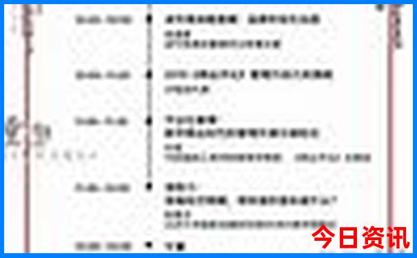 夏天适合带娃旅游的城市