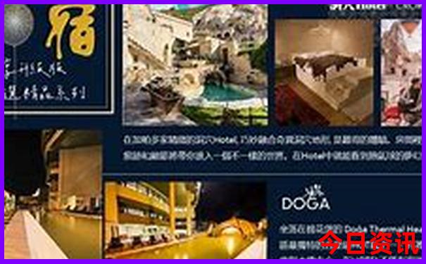 全国最热的十个城市