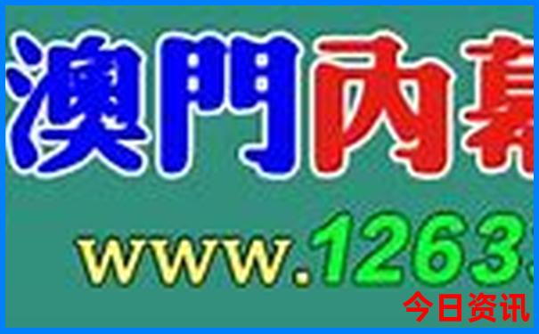 湖北避暑胜地有哪些