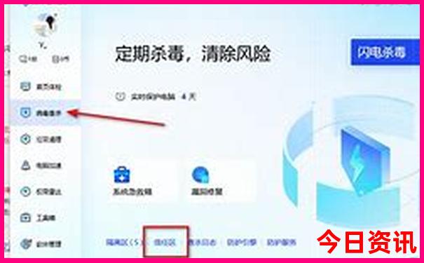 成都十大历史名胜古迹